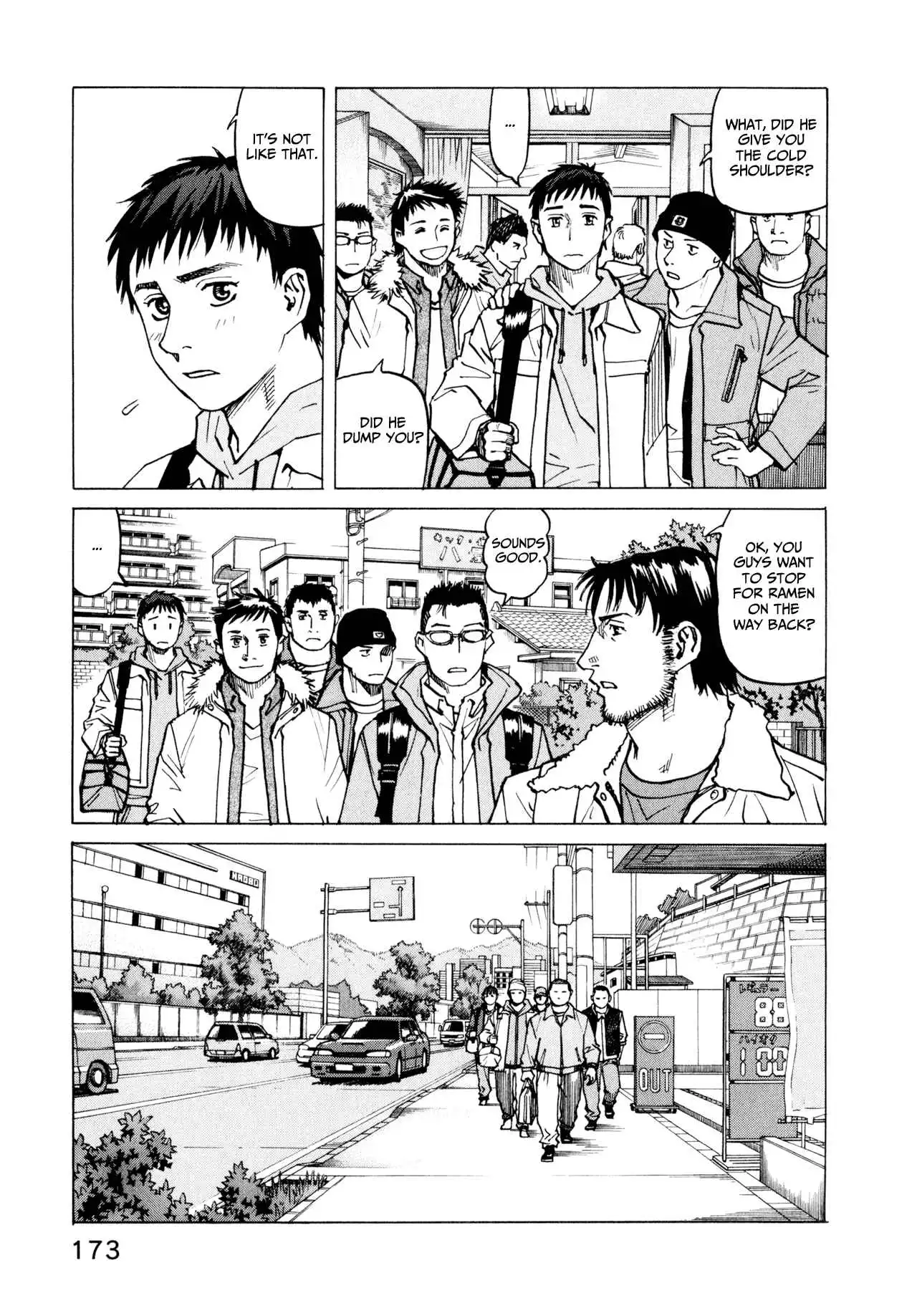 All-Rounder Meguru Chapter 1.8 174